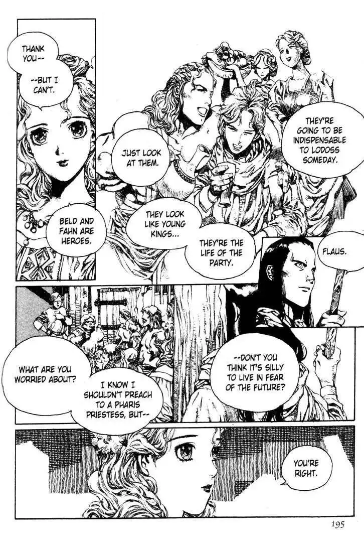 Lodoss Tousenki: Pharis no Seijo Chapter 8 6